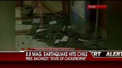 Земетресение в Чили 2010 - Earthquake Rocks Chile 