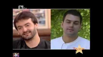 Тома в Търси се - 03, 18 юни 2011