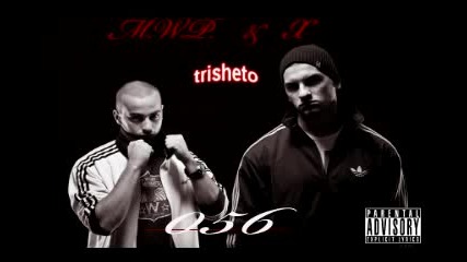 M.w.p. & X feat. J - Igra na dumi