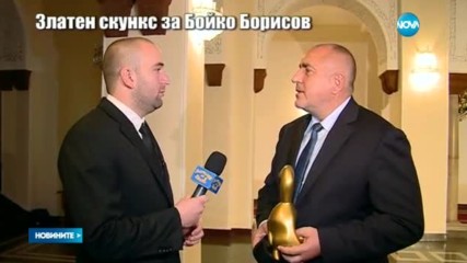 Новините на NOVA (15.11.2016 - следобедна)