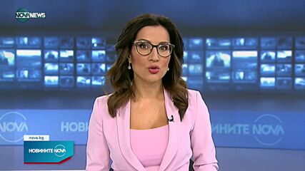 Русия обяви двама български дипломати за персона нон грата