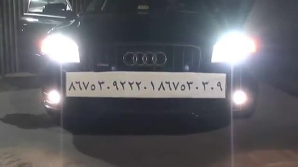 * ( Превод) Anabeeb - Saudis in Audis