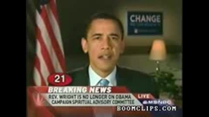 Колко пъти Barack Obama казва ъъъъъ