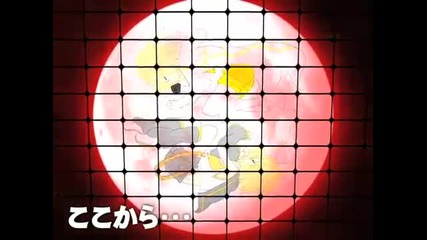 Kagamine Rin - Japan Prison Industry