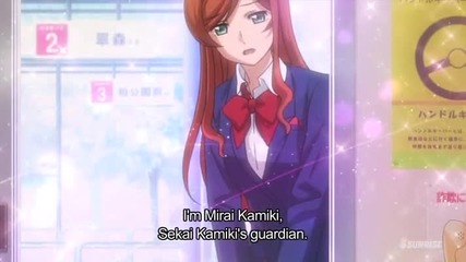 Gundam Build Fighters Try - 01