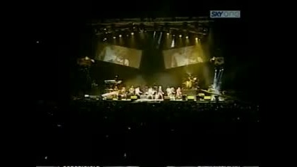 Rbd - Fuera