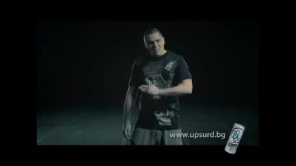 Upsurt - Doping test