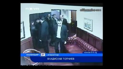 Полицай се Снимат !!! Скандaлнo Видeo - Насилие при Арест
