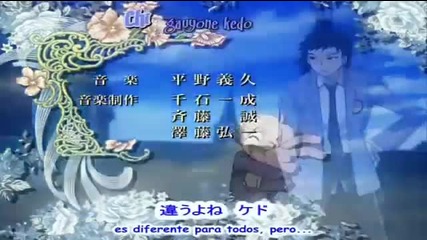 ouran high school host club opening 1