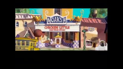 Chicken Little Dance