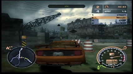 Need For Speed Most Wanted [ Епизод.3 ] [ Wikito777 ]