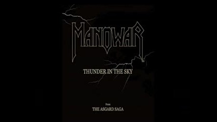 Manowar - Father (greek)