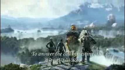 Final Fantasy Xiv Online E3 Teasure Trailer *good Quality*