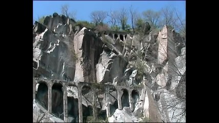 Парк - гр. Пловдив