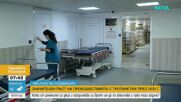 МВР отчита значителен ръст на инцидентите с тротинетки, една трета от ранените са деца