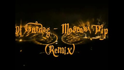Electro House 2009