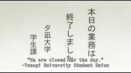 White Album 2 Eпизод 7 Eng Sub