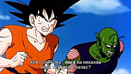 dragon ball Z - 04 бг субс