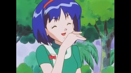 026 Pokemon - Scent sation