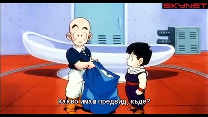 Dragon Ball Z - Сезон 1 - Епизод 39 bg sub финал!