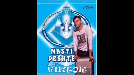 Виктор - Мастика пещерска [ Live Rip ] 2010