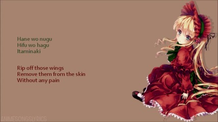Ali Project - Watashi no Bara wo Haminasai - Original/english Lyrics