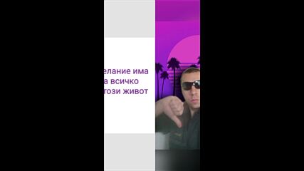 2024-12-05-142211828.mp4