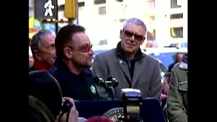 U2 си имат улица в Манхатън