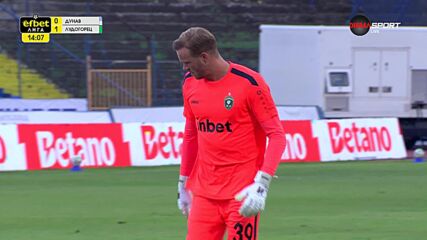 Goal by Ludogorets Razgrad PFK