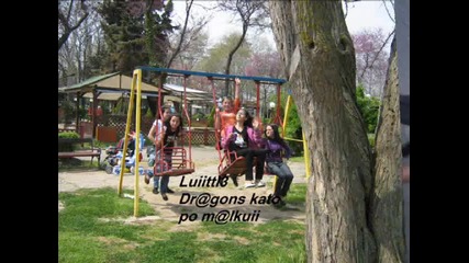 Malkuii drakonuii
