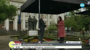 Красимир Вълчев: Търсим начини за включване на повече практически задачи в обучението