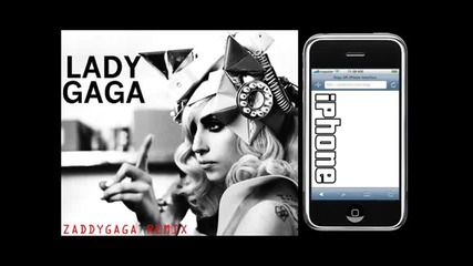 Lady Gaga - iphone ( Смях ) 