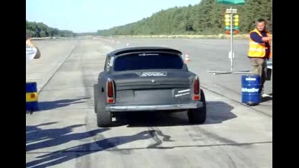 Trabant - Drag 