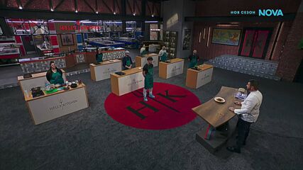 Кастинг битка в Hell's Kitchen | 18.03.2026 | част 2