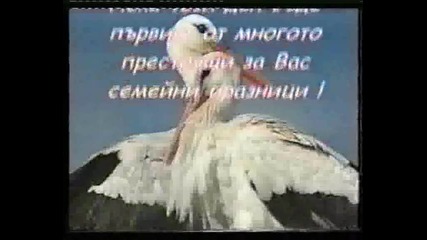 Vts 01 1 mpeg2video 