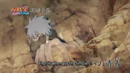 Naruto Shippuden 419 Preview [ Бг Суб ]