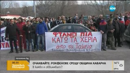 Ще получим ли компенсация заради гръцката блокада?