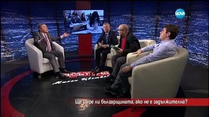 Ексминистър: Липсва концепция за реформите в учебната система