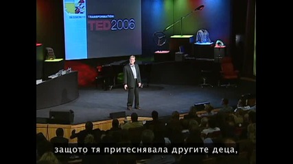 Ted Talks - Как училищата убиват творчеството