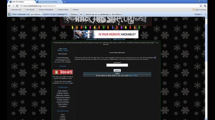 Hack This Site Basic Level 1 [hd]