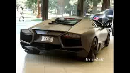 Lamborghini Reventon