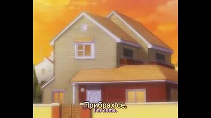 To Love - Ru - Епизод 2 - Bg Sub