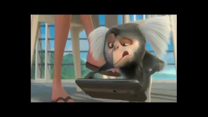 sms - Rio - Monkey Text Message 