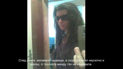 Аз и моето Влади