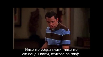 Двама мъже и половина.s03e18/two.and.a.half.men.s03