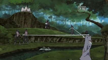 Naruto Shippuuden 147 bg subs Високо Качество