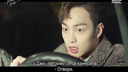 Великият прелъстител Е11