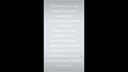 2024-03-18-143621602.mp4