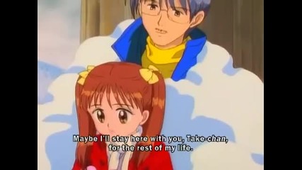 Kodocha Episode 46