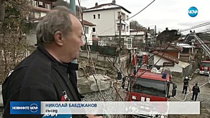 Пожар изпепели няколко къщи във "Вароша" на Велико Търново